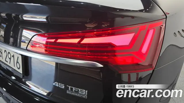 Audi Q5 FY — Фото автомобиля 8