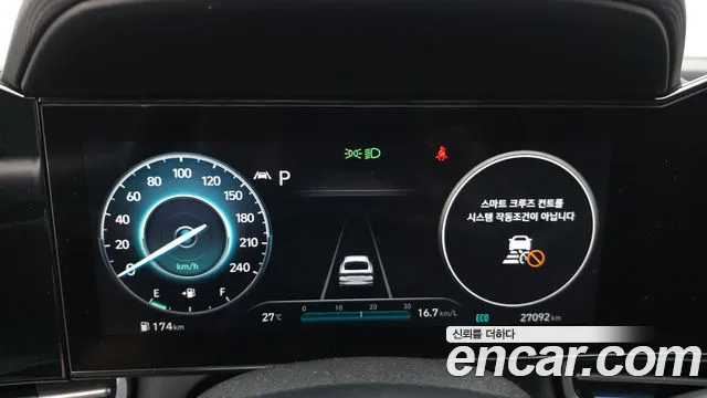 Hyundai AVANTE Avante (CN7) — Фото автомобиля 8