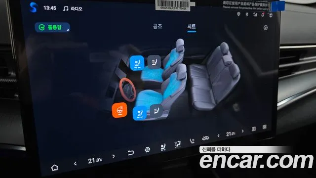 BYD Seal — Фото автомобиля 23