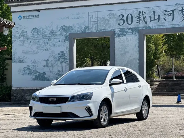 Фотография автомобиля — Geely Emgrand