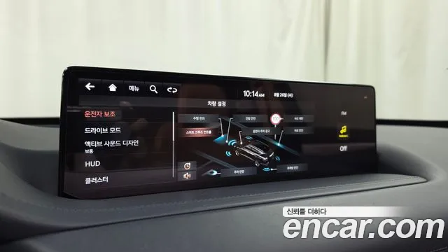 Genesis GV80 2.5T Бензин AWD — Фото автомобиля 16