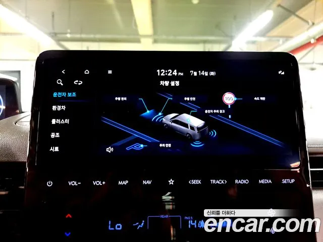 Hyundai Staria Staria — Фото автомобиля 13