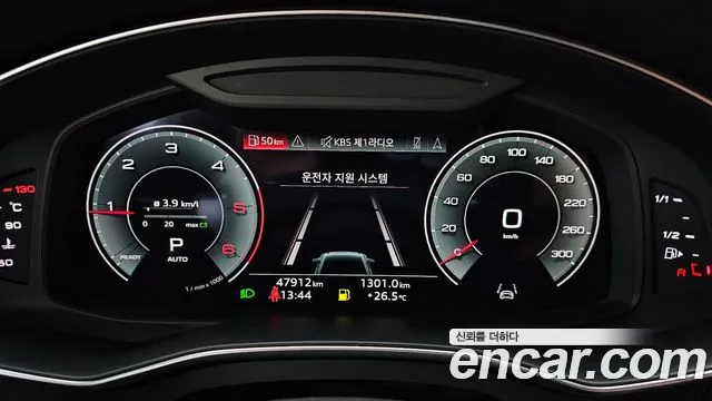 Audi A6 40 TDI Premium — Фото автомобиля 7