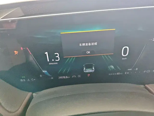 Ford Mondeo — Фото автомобиля 11