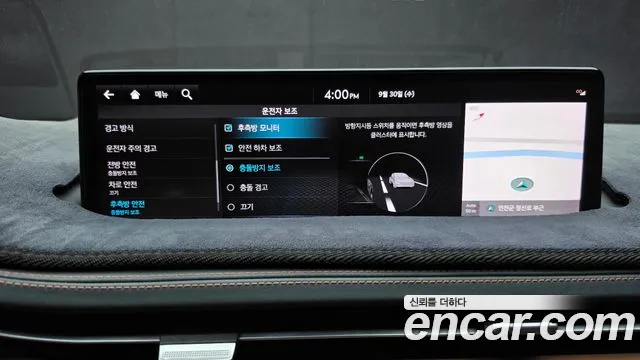Genesis GV70 — Фото автомобиля 20