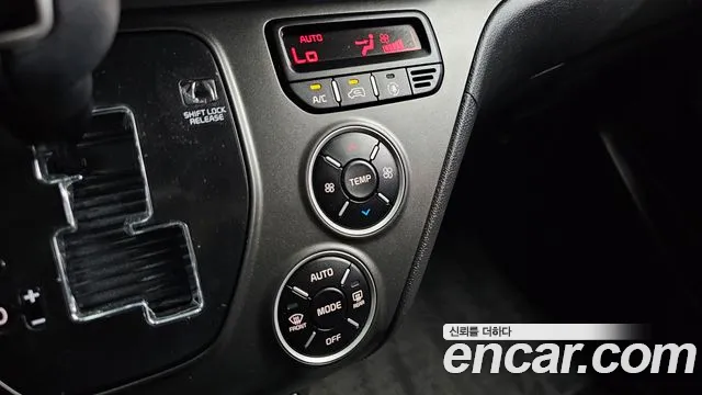 Kia RAY Новый Kia Ray Prestige — Фото автомобиля 27