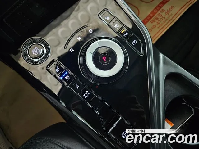Kia Niro The All New Niro — Фото автомобиля 11