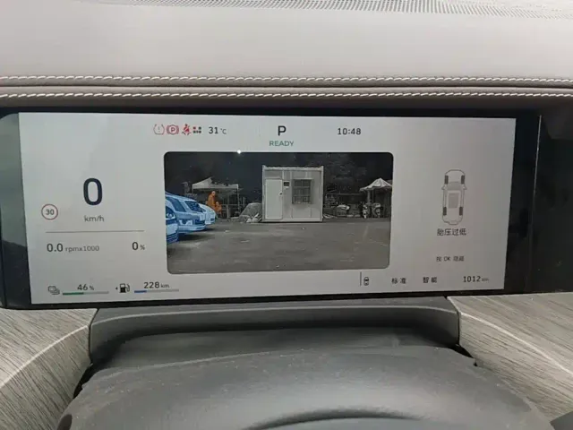 Tank Tank 500 EV 2026 Hi4-T Smart Edition — Фото автомобиля 11