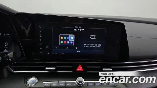 Hyundai Avante CN7 — Фото автомобиля 26