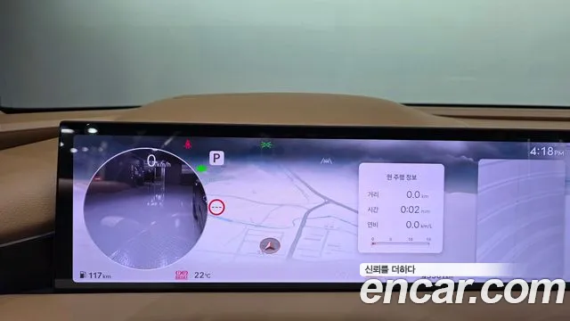Genesis G80 RG3 — Фото автомобиля 11