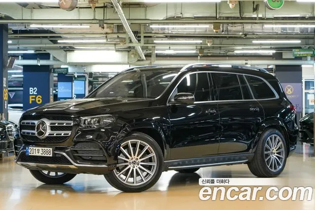 Mercedes-Benz GLS-Class X167 — Фото автомобиля 3