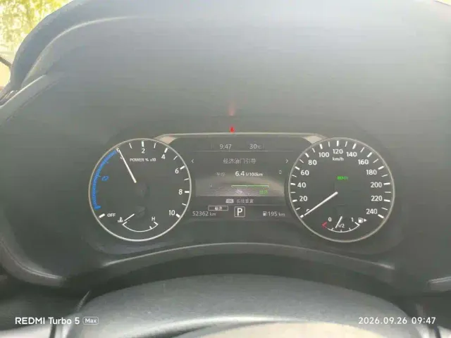 Nissan Sylphy — Фото автомобиля 4
