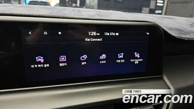 Kia Seltos Бензин 1.6 турбо 2WD — Фото автомобиля 17