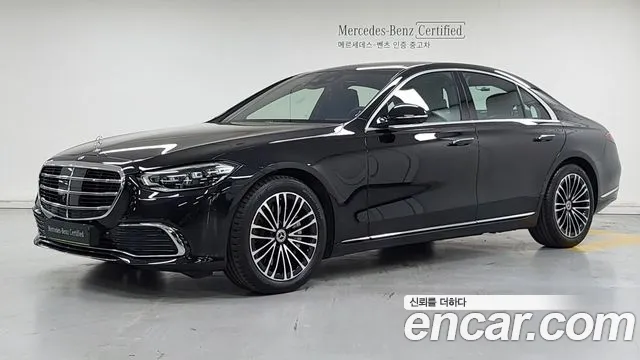 Фотография автомобиля — Mercedes-Benz S-Class