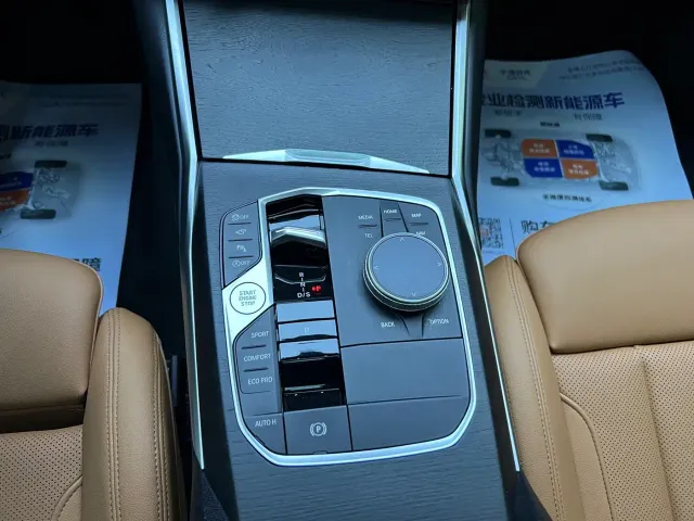 BMW 4 Series — Фото автомобиля 7
