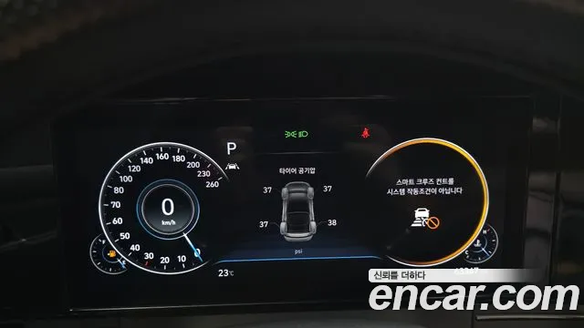Hyundai Grandeur New — Фото автомобиля 11