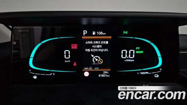 Hyundai Staria Staria — Фото автомобиля 8