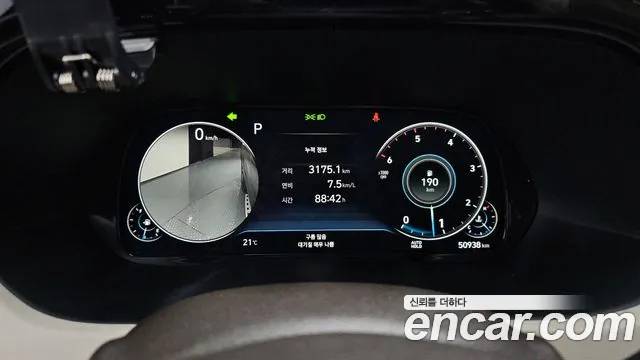 Hyundai Palisade Palisade — Фото автомобиля 8