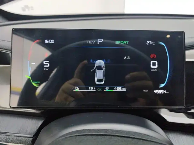 BYD Qin PLUS — Фото автомобиля 14