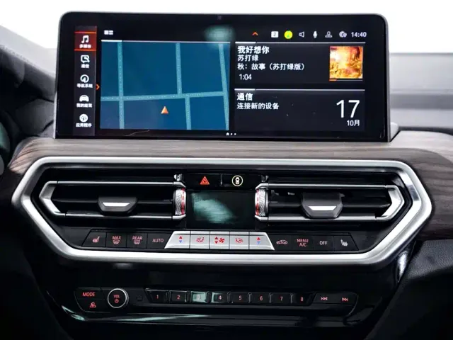 BMW X3 — Фото автомобиля 25