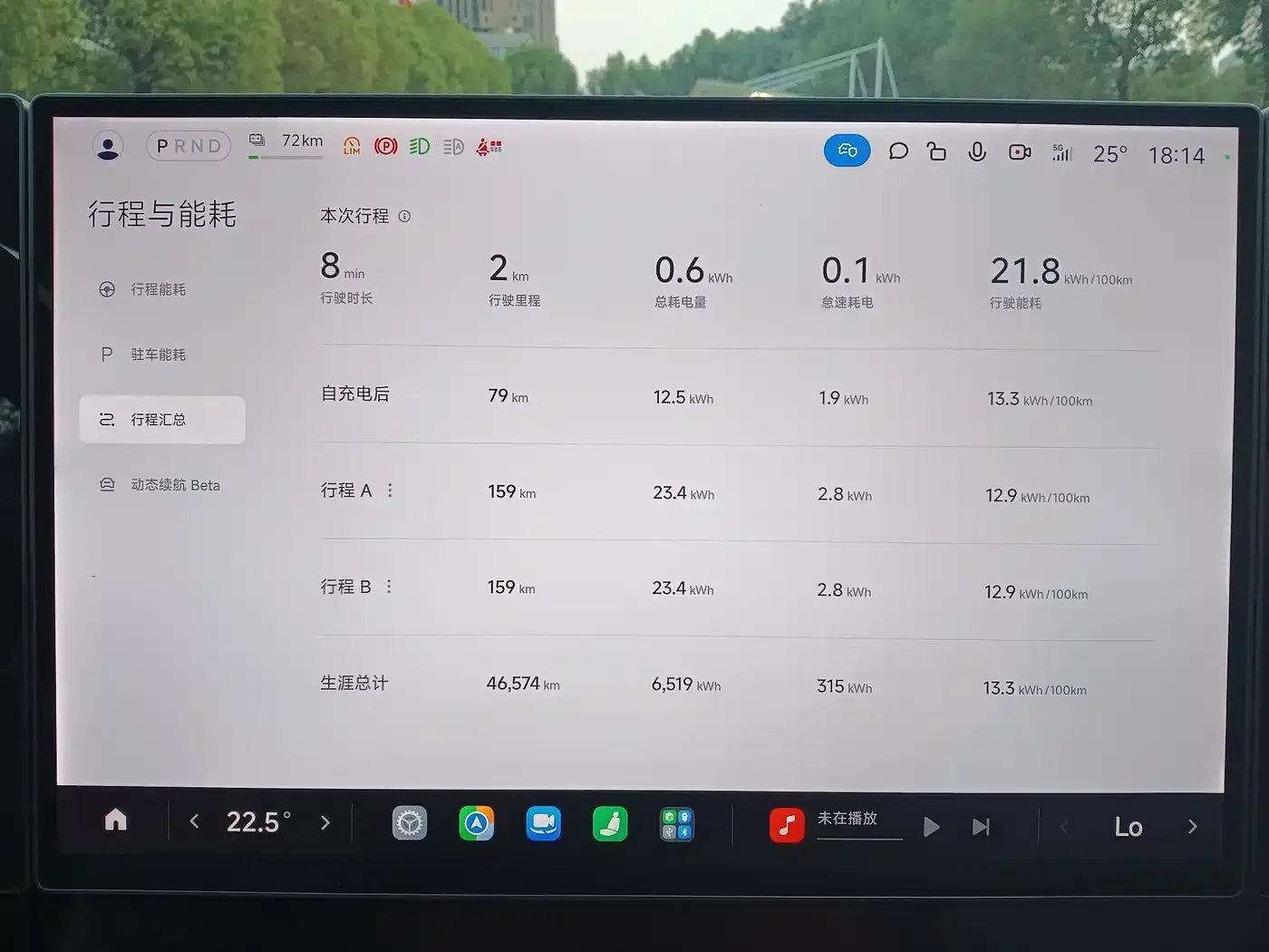 Xiaomi Auto Xiaomi SU7 2024 RWD Ultra Long Range Advanced Smart Driving Pro Edition — Фото автомобиля 15