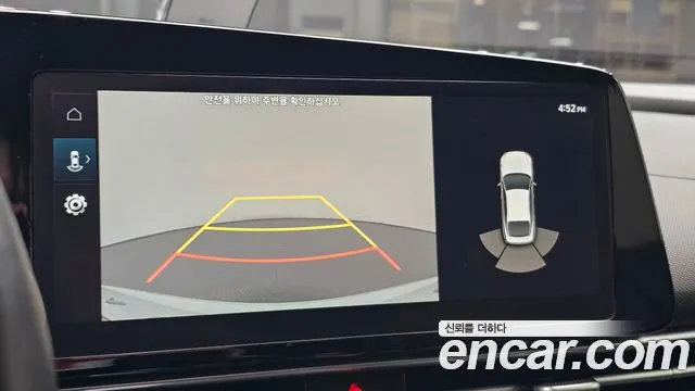 Hyundai Avante CN7 — Фото автомобиля 21