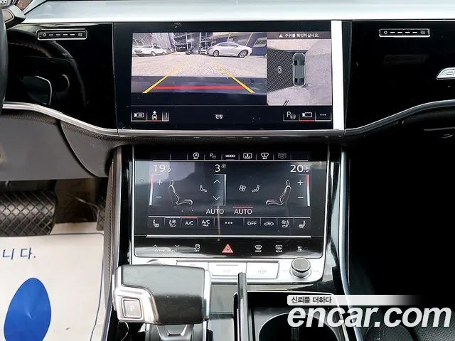 Audi A8 D5 — Фото автомобиля 13
