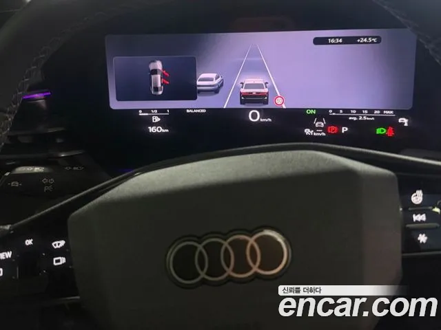 Audi A6 C9 — Фото автомобиля 10