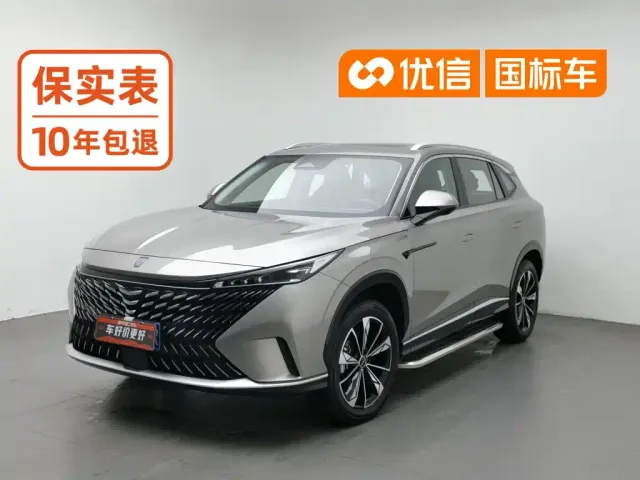 Фотография автомобиля — Roewe RX5