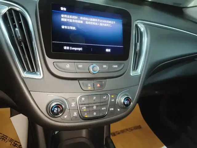Chevrolet Malibu XL — Фото автомобиля 12