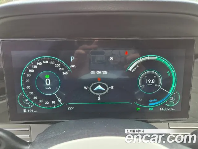 Hyundai Grandeur (New) Hybrid — Фото автомобиля 8