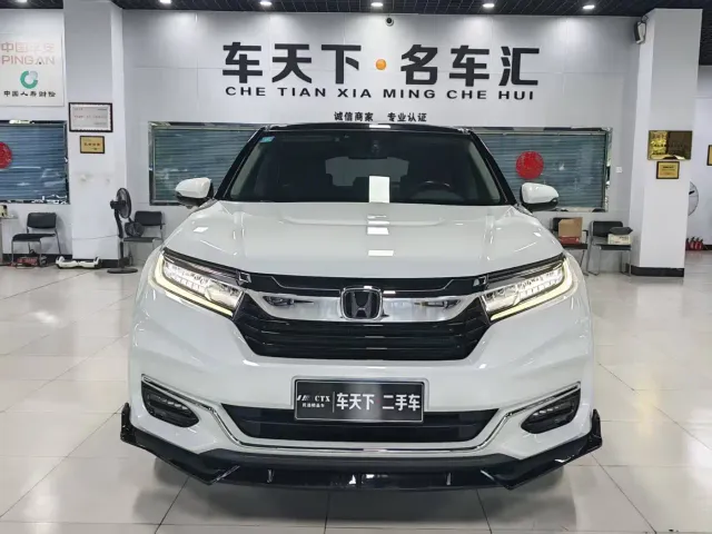 Honda Avancier — Фото автомобиля 2