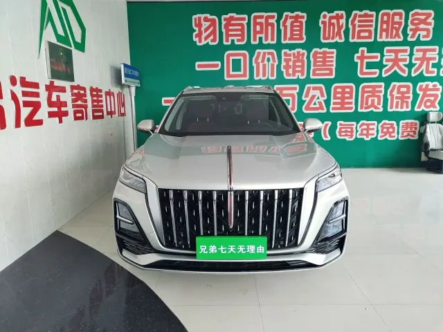 Hongqi HS5 — Фото автомобиля 2