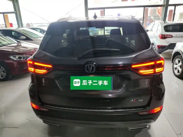Changan CS75 — Фото автомобиля 5