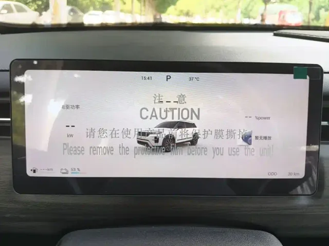 Chery Tiggo 7 C-DM — Фото автомобиля 11