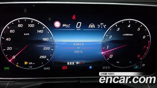 Mercedes-Benz C-Class W206 — Фото автомобиля 11