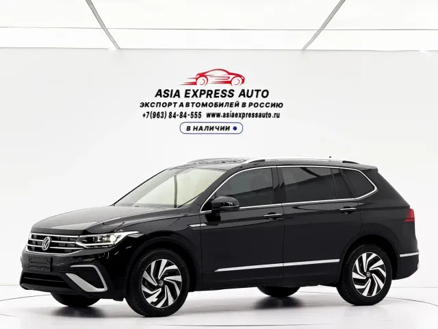 Фотография автомобиля — Volkswagen Tiguan L