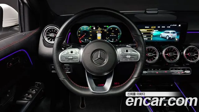 Mercedes-Benz GLB-Class — Фото автомобиля 13