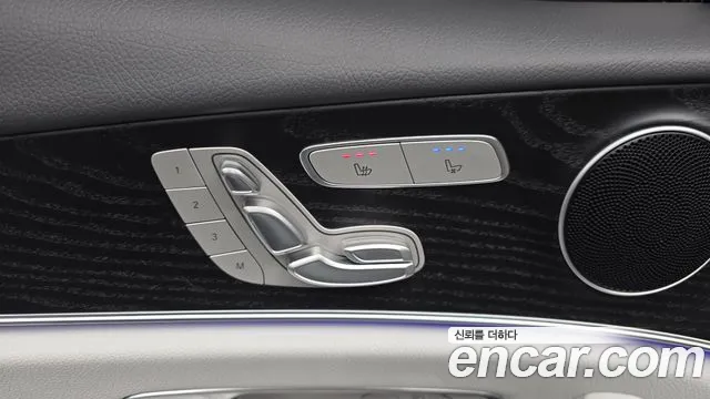 Mercedes-Benz E-Class W213 — Фото автомобиля 29