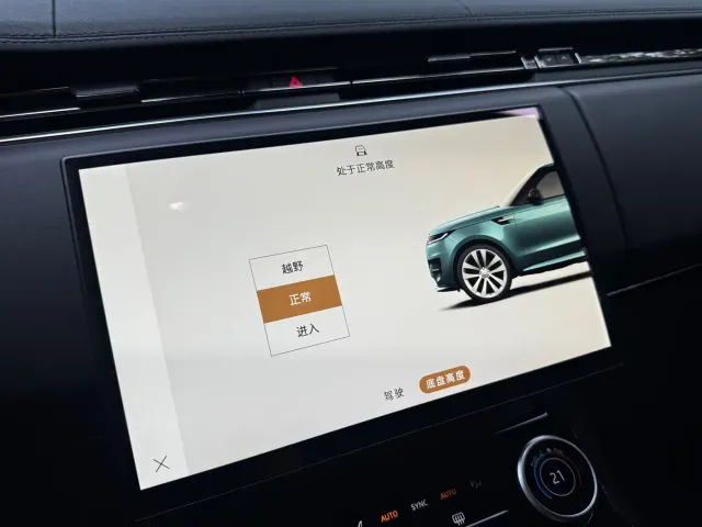 Land Rover Range Rover Sport — Фото автомобиля 11