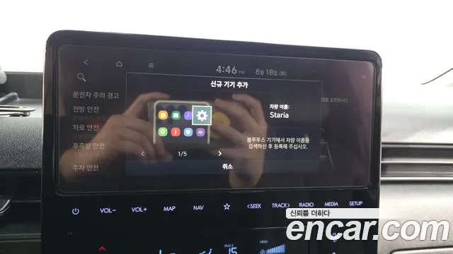 Hyundai Staria Staria Карго 5 мест — Фото автомобиля 17