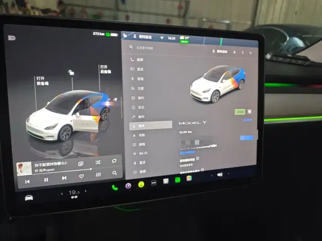 Tesla Model Y — Фото автомобиля 7