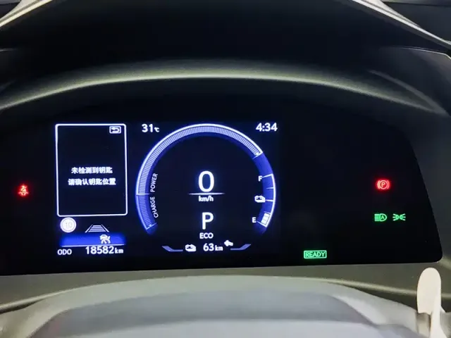 Lexus RZ — Фото автомобиля 9