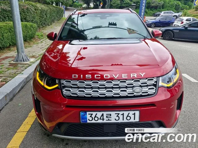 Land Rover Discovery Sport Discovery Sport 2 поколение — Фото автомобиля 3