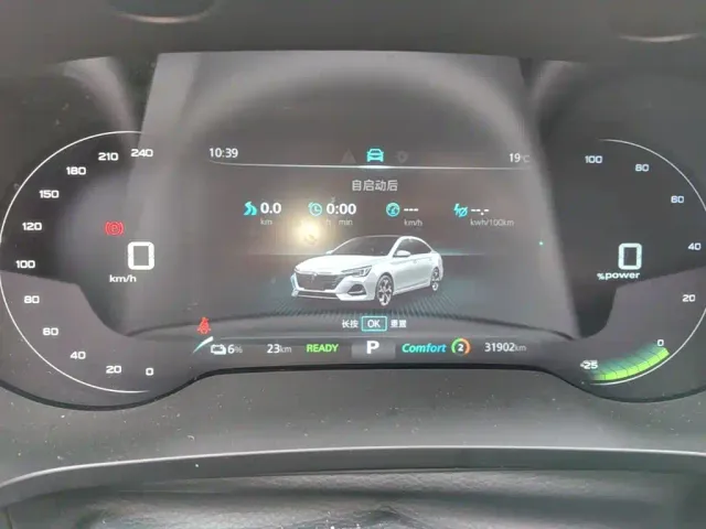 Roewe i6 MAX EV — Фото автомобиля 11