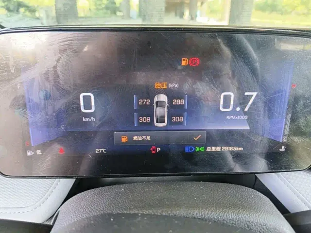 Chevrolet Monza — Фото автомобиля 11