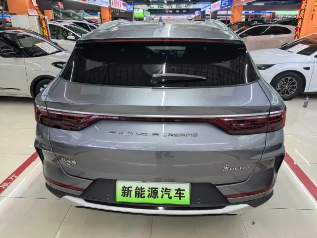 BYD Song PLUS — Фото автомобиля 5