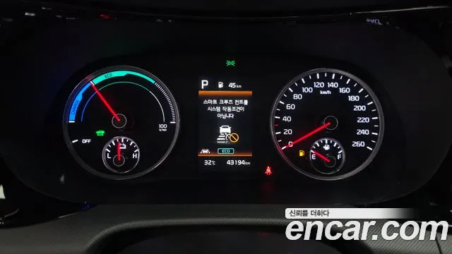 Kia K5 Prestige — Фото автомобиля 8