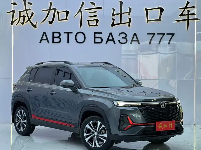 Changan CS35 Plus — Фото автомобиля 3