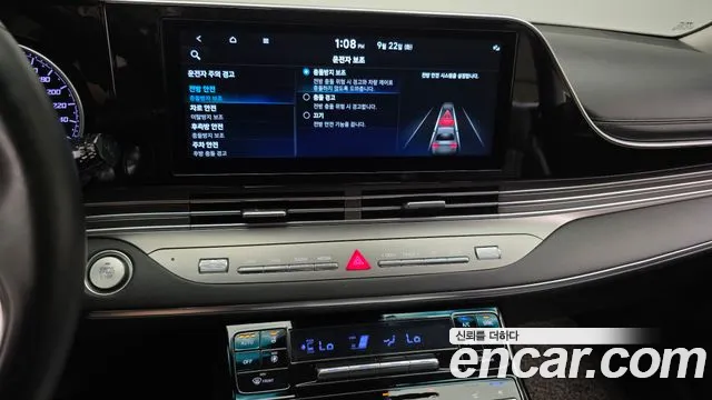 Hyundai Grandeur Grandeur (New) Hybrid — Фото автомобиля 14